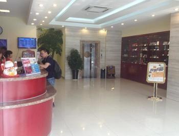 Hanting Hotel Linyi Bus Station Экстерьер фото